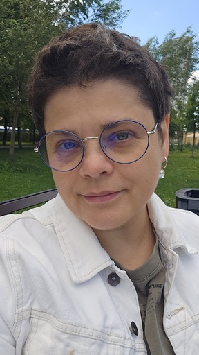 Ерыкалина Ксения Игоревна