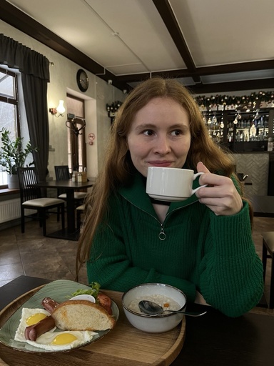 Дамаскина Кристина Сергеевна